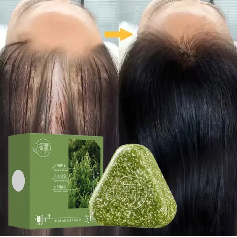 Shampoing Solide Herbes Naturelles