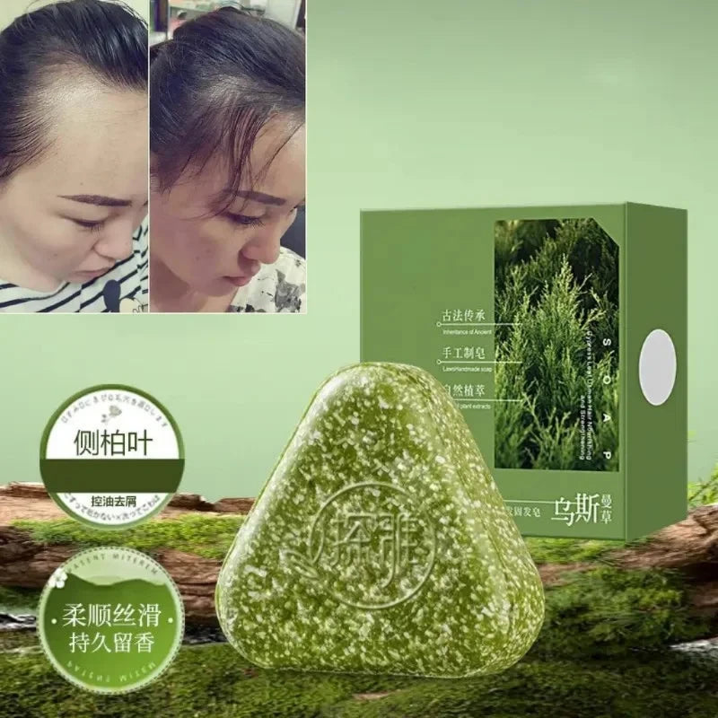 Shampoing Solide Herbes Naturelles